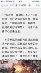 怎么做菲律宾无犯罪证明